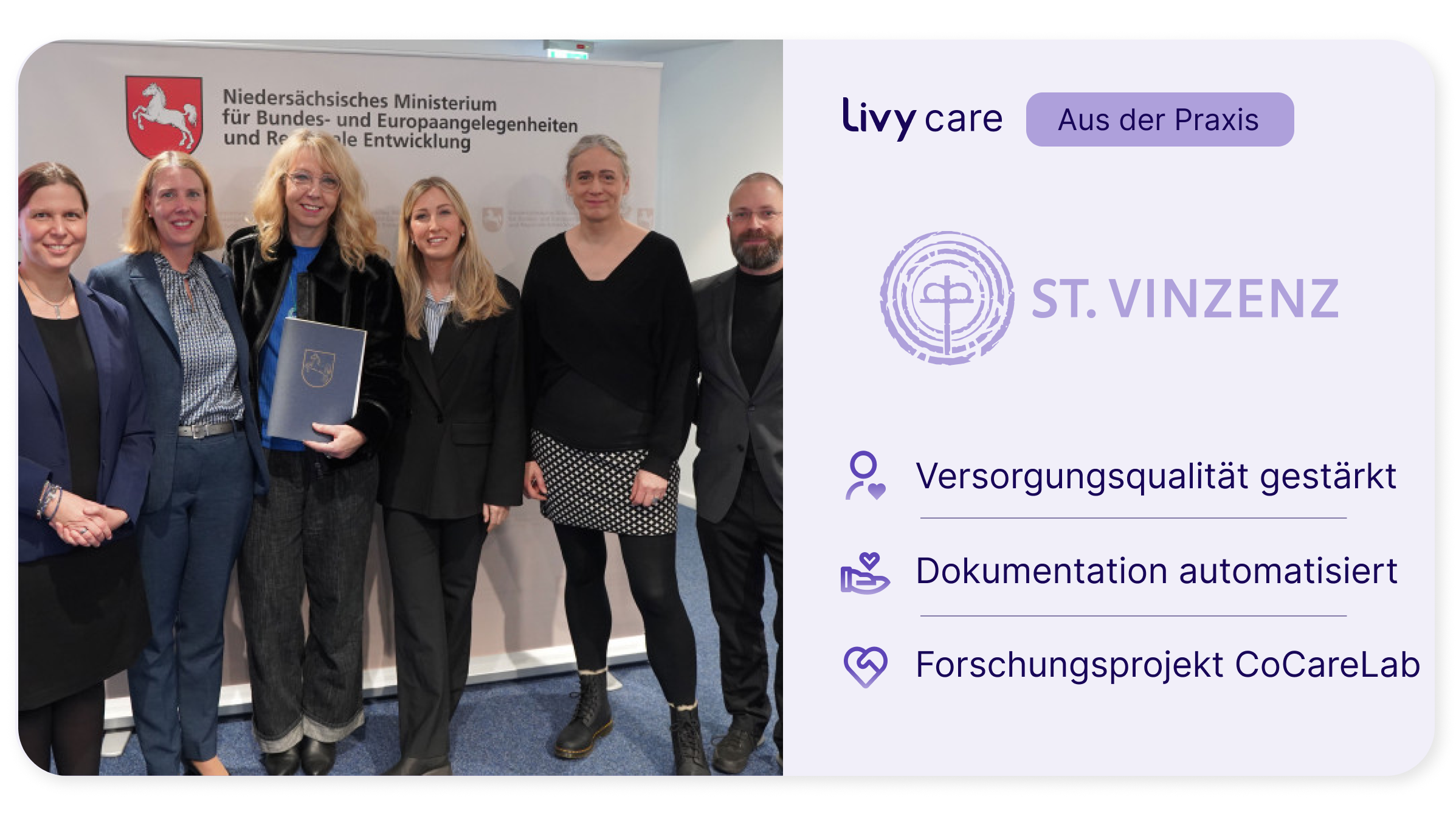 Ein Linving Lab für die Pflege - CoCareLab und St. Vinzenz